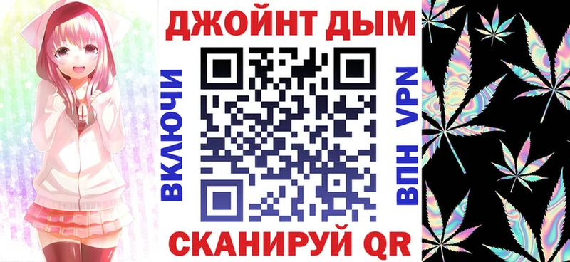 Наркошоп купить COCAIN  МЕФ  ГАШ  А ПВП  Бошки Шишки  Называевск