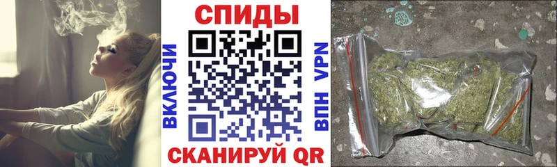 Бутират жидкий экстази  Купить закладки  Называевск 