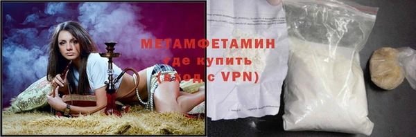 героин Вязники
