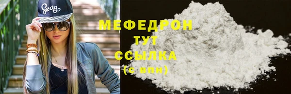 кокс Горнозаводск