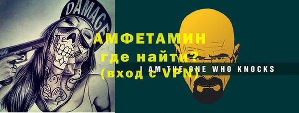 мяу мяу мука Горно-Алтайск