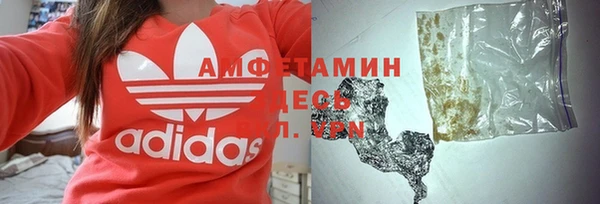 мяу мяу мука Горно-Алтайск