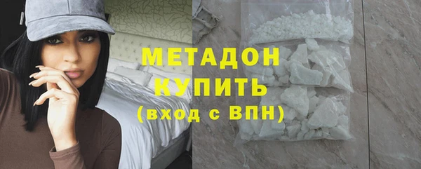 кокс Горнозаводск