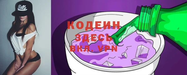 героин Вязники