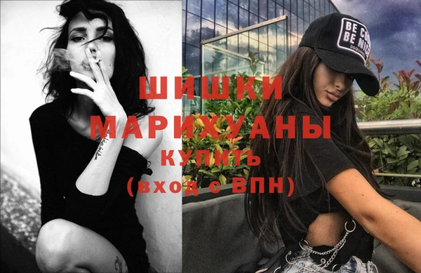 мяу мяу мука Горно-Алтайск