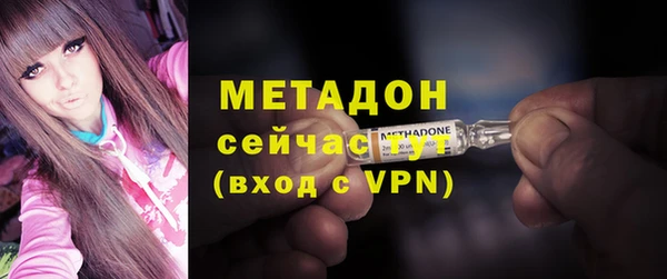 героин Вязники