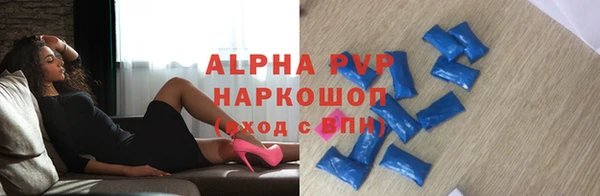 мяу мяу мука Горно-Алтайск
