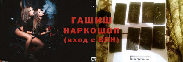 кокс Горнозаводск