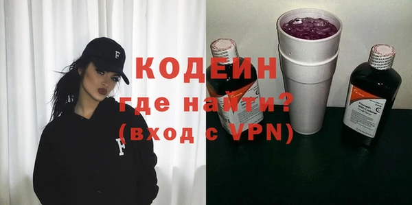 мяу мяу мука Горно-Алтайск