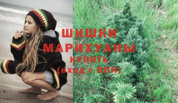 героин Вязники