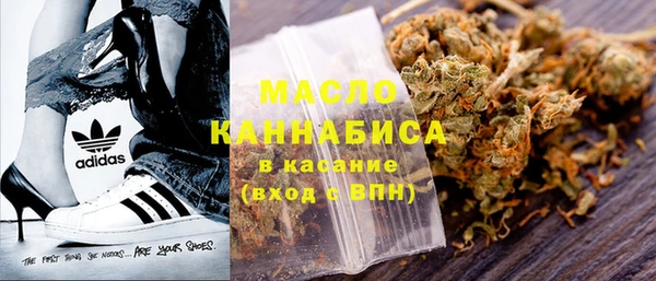 кокс Горнозаводск