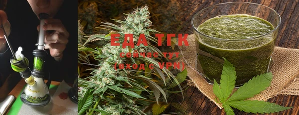 COCAINE Вяземский