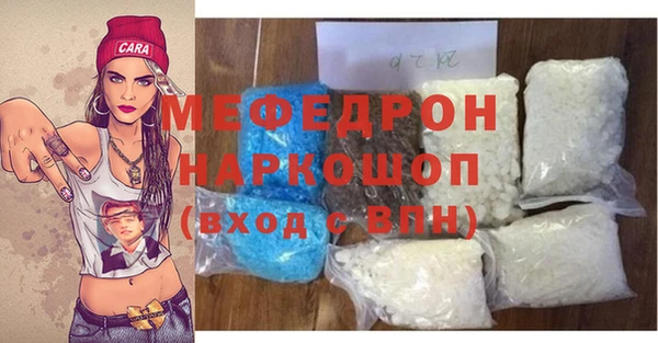 COCAINE Вяземский