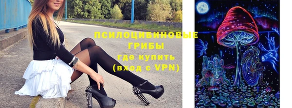 кокс Горнозаводск