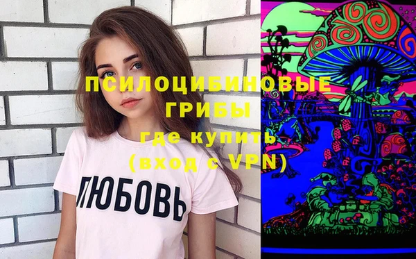 COCAINE Вяземский