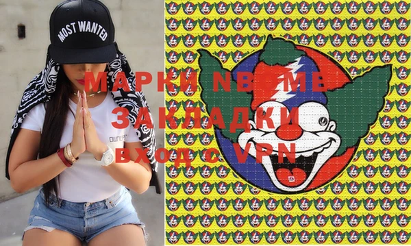 мяу мяу мука Горно-Алтайск