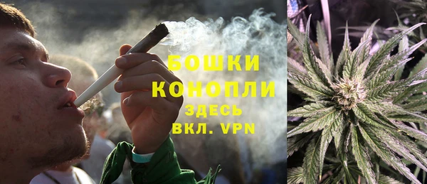 кокс Горнозаводск