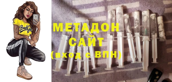 кокс Горнозаводск