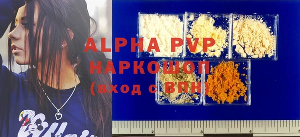 мяу мяу мука Горно-Алтайск