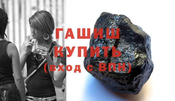 мяу мяу мука Горно-Алтайск