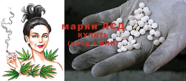 кокс Горнозаводск