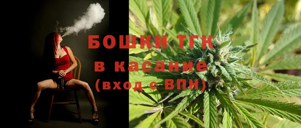 кокаин колумбия Вязьма